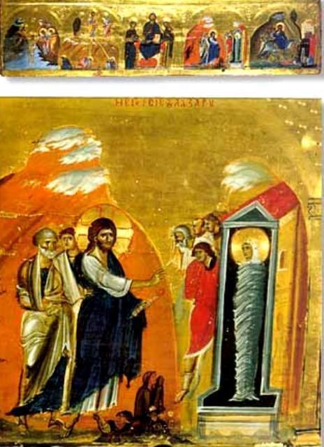 Воскрешение Лазаря. Византия, XII в. Монастырь св.Екатерины на Синае.