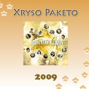  Xryso Paketo 2009 