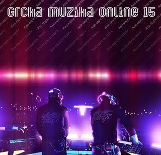 
Grcka Muzika Online (Vol.15) 