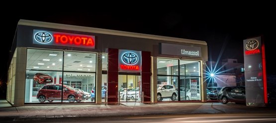 Toyota салон Кипр
