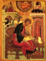 Евангелист и иконописец Святой Лука.