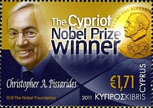 Марка Кипра: Христофер Писсаридес - Кипрский лауреат Нобелевской премии