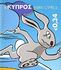 Марка Кипра: Басни Эзопа - Заяц и черепаха 1 из 5