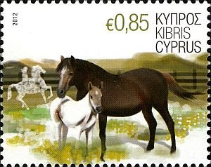 Марка Кипра: Лошади 0.85 евро