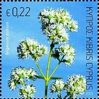 Марка Кипра: Ароматные марки - душица (орегано) (1 из 2) 0.22 евро