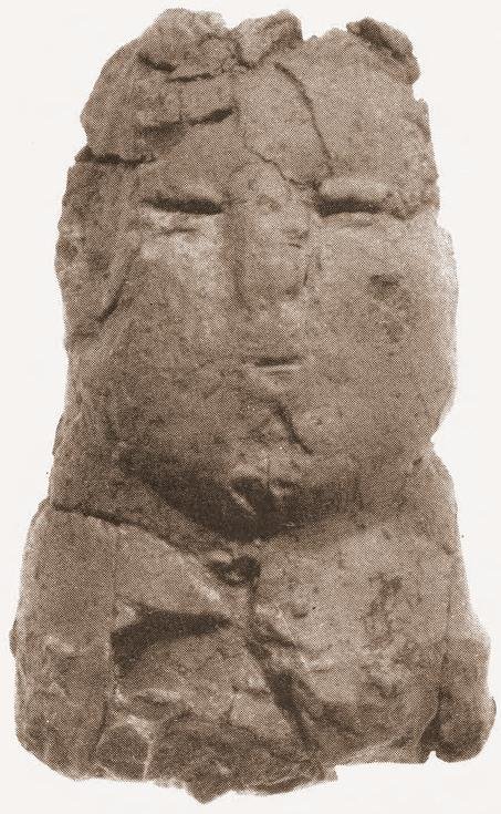 Статуэтка из необожженной глины. h= 10,5 см, неолитический период. Кипрский Музей, Никосия.