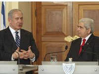 Диалог Кипра с Израилем