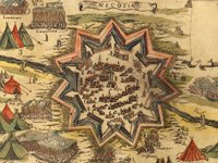 Карта Никосии, сделанная в 1573 году