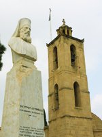 Кафедральный собор Иоанна Богослова Никосия Кипр
