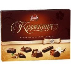 Коробка шоколадных конфет Россия Коллекция