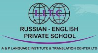 L.I.T.C. - Средняя общеобразовательная школа с углубленным изучением английского языка на Кипре в Лимассоле
