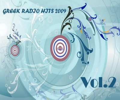 Va Greek Radio Hits - Summer Collection 