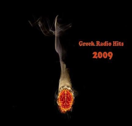 Greek Radio Hits 2009  