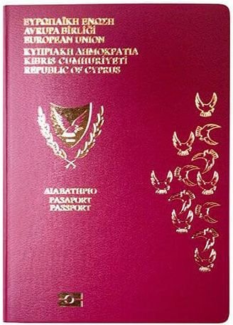 Кипрский паспорт, биометрический паспорт Кипра
