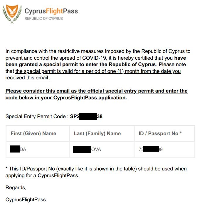 Специальное разрешение на въезд на Кипр Special permission email