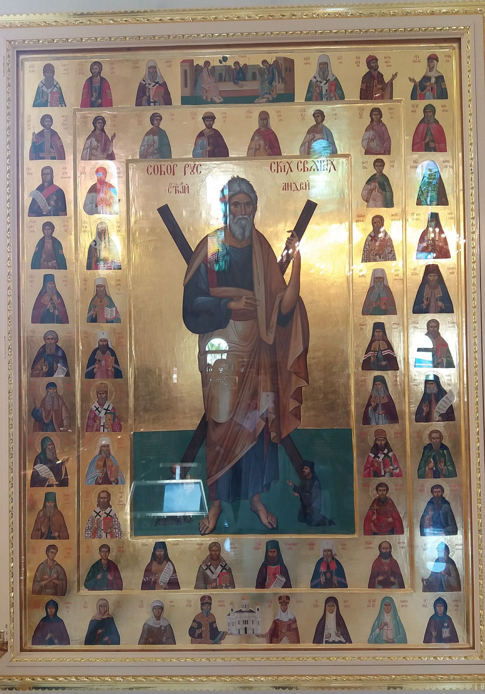 Икона в храме в Эпископио