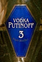 Водка Putinoff эмблема