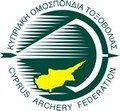 Кипрская федерация стрельбы из лука / Cyprus archery federation