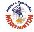 Кипрская федерация бадминтона / Cyprus badminton federation