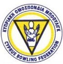 Кипрская федерация боулинга / Cyprus bowling federation