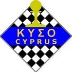 Кипрская федерация шахмат / Cyprus chess federation