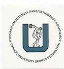 Спортивная федерация университетов Кипра / Cyprus university sports federation