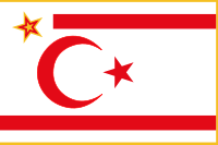 Флаг Президента ТРСК