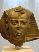 Фараон Амасис II