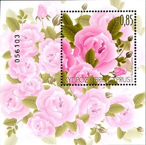 Марка Кипра: Розы - Роза Damascena, марочный лист, 0,85 евро