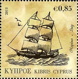 Марка Кипра: Парусные суда - Бриг