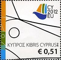 Марка Кипра: Кипр - председатель Совета ЕС (1 из 2)