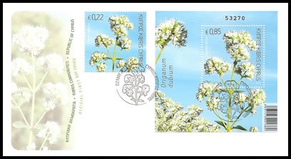 Марка Кипра: Ароматные марки - душица (орегано) (2 из 2) 0.85 евро, марка с погашением (штемпелем) в день выпуска