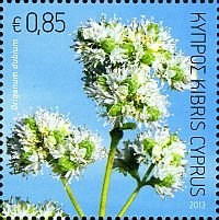 Марка Кипра: Ароматные марки - душица (орегано) (2 из 2) 0.85 евро