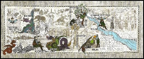 Спанос и сорок драконов (5 из 5) 0.34 евро, лицевая сторона, лист из 5 марок