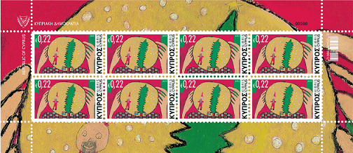 Марка Кипра: Рождество 2013 (1 из 3) 0.22 евро, лист из 8 марок